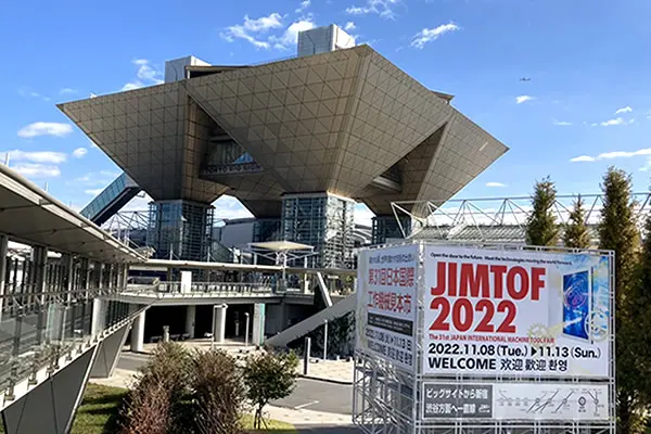 JIMTOF2022　国際展示場