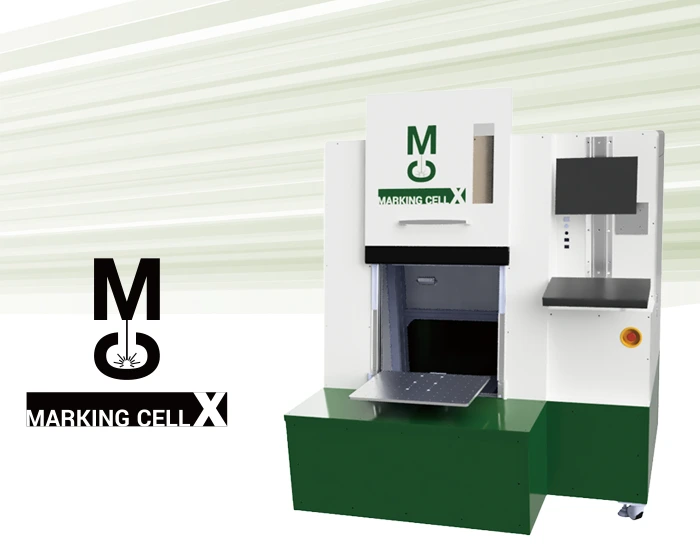 マーキングシステム事業