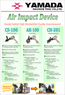 Air Impact Device
