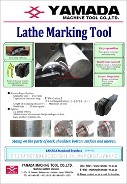 Lathe Marking Tool