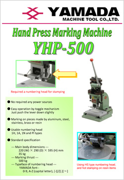 Press Marking Machine