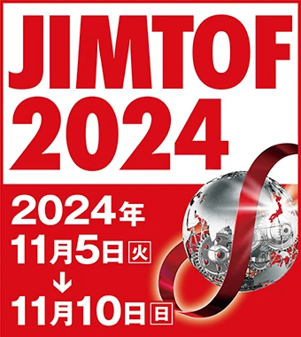 JIMTOF2024