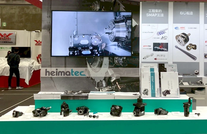 注目エリアに設置されたハイマテック展示の様子