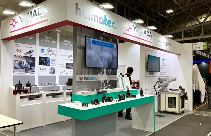 山田マシンツールのブース全景