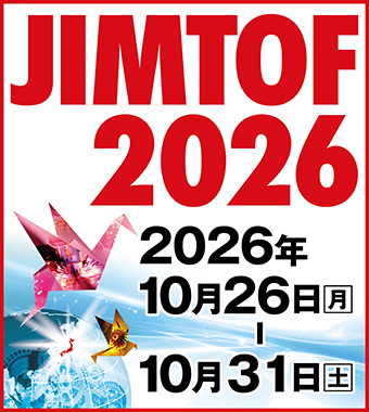 JIMTOF2026