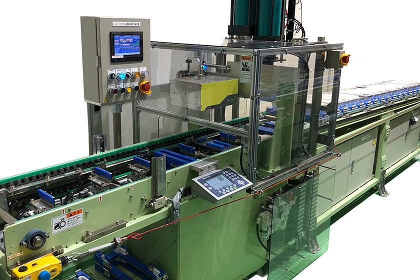 貴金属インゴット刻印機