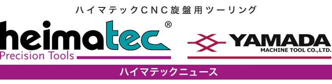 news_title_parmanent